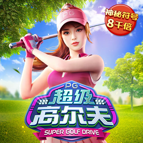 鸭脖娱乐登录入口