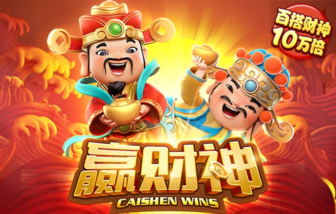 澳门传真资料查询截图0