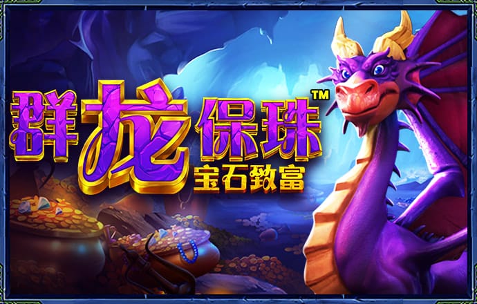开玩棋牌官网截图0