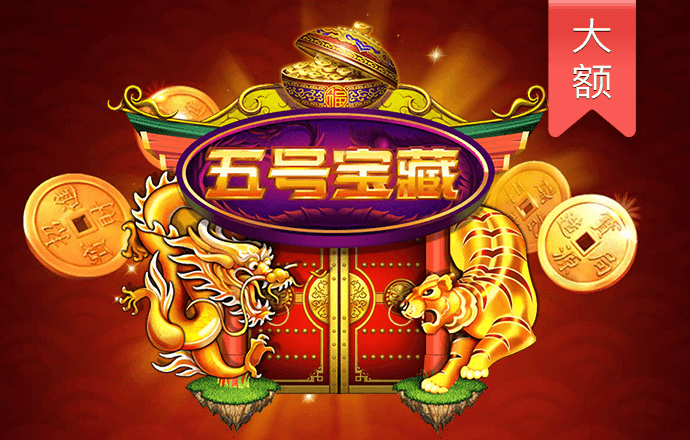 巴沙体育入口截图4