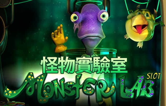 乐鱼体育APP官方网站截图3